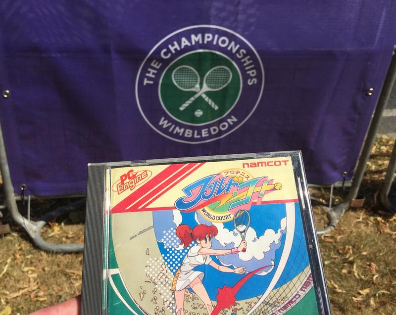 Tennis1.jpg Tennis1.jpg