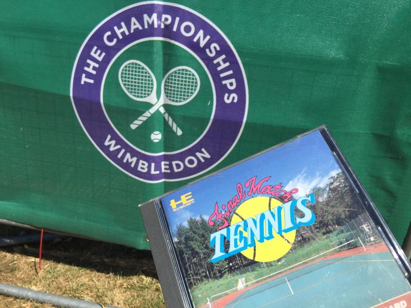 Tennis3.jpg Tennis3.jpg