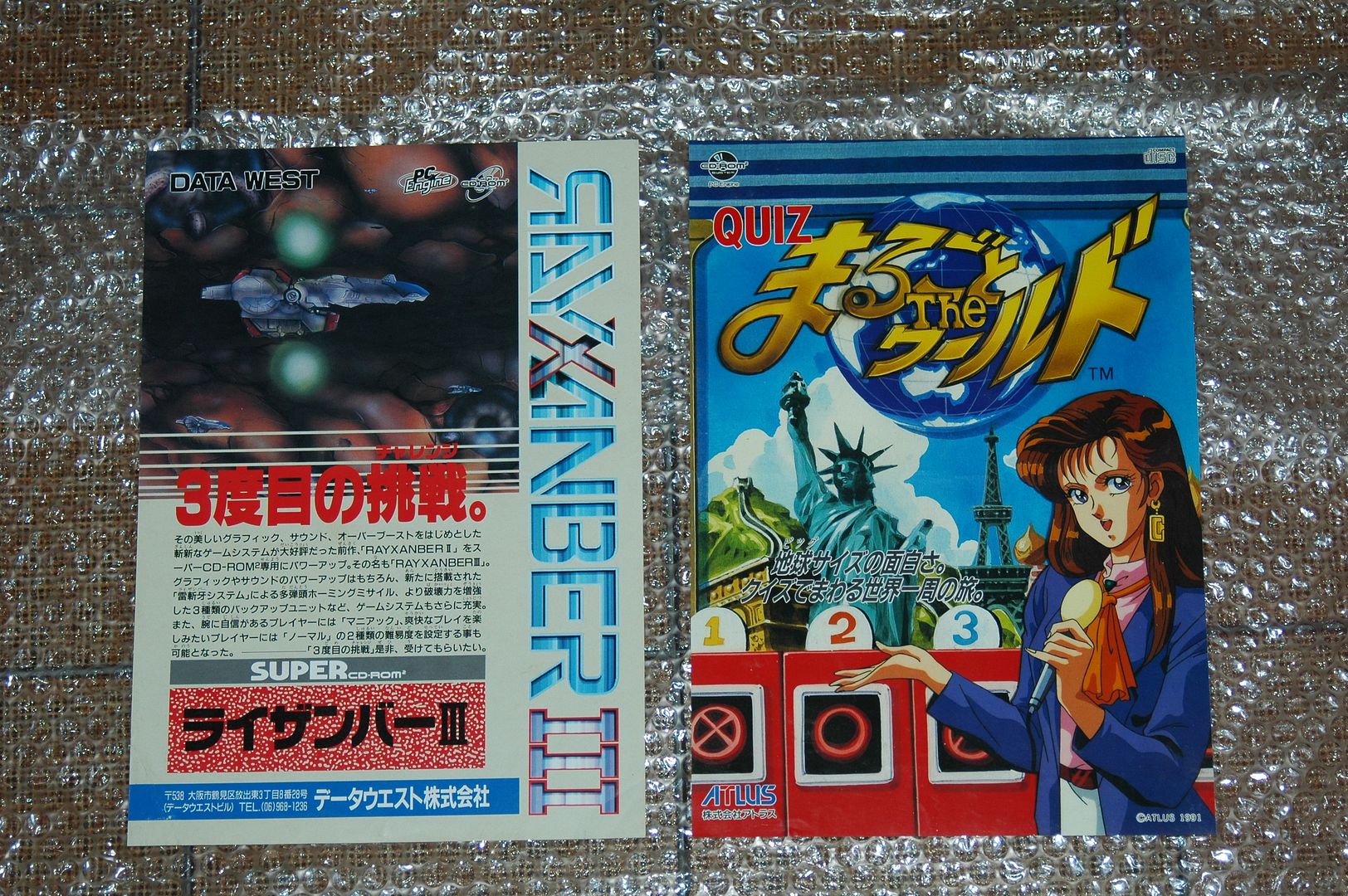 Show posts - kisaku - Page 2