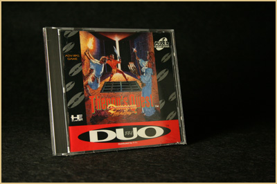 store_dmtq