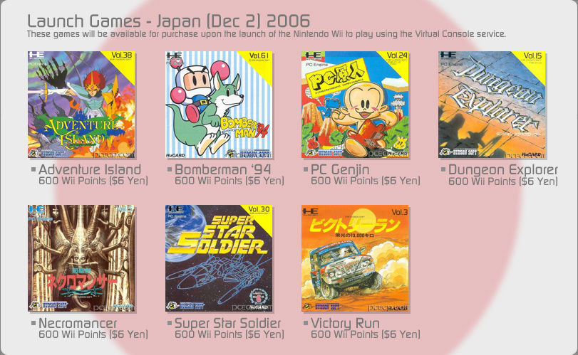 wii_tg_games_jpn_01